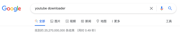 Google搜索youtube downloader