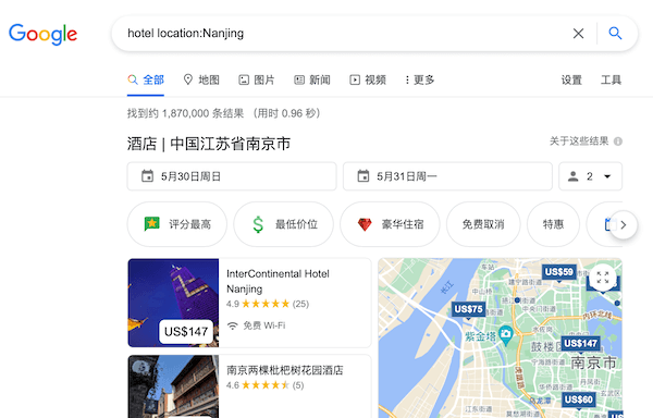 google定位搜索技巧