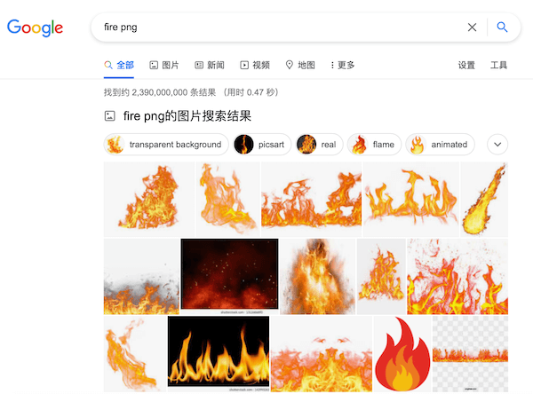 谷歌搜索图片技巧
