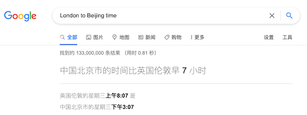 谷歌搜索当地时间技巧