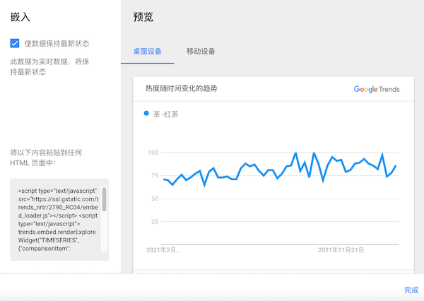 引用代码