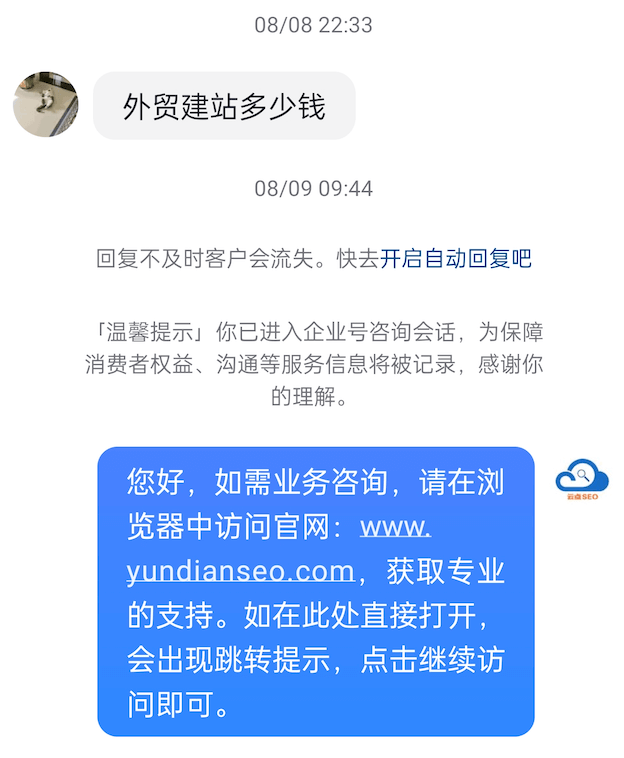 视频效果12