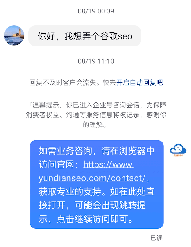 视频效果8