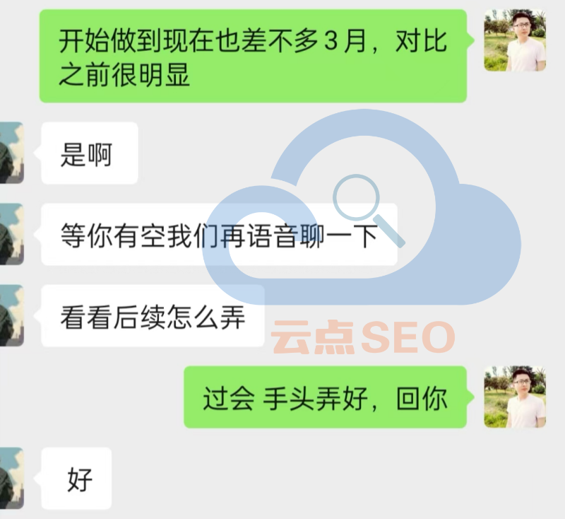 进一步合作